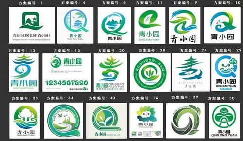 青岛口袋公园信息地图上线，深圳心理咨询服务助力市民健康生活