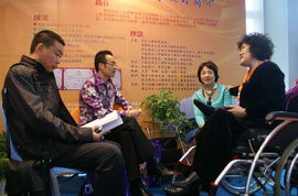 深圳残疾人心理服务项目亮相公益深交会，共筑“阳光心灵”关爱体系