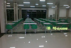 深圳市澳格家具厂食堂餐桌椅产品列表及深圳心理咨询行业工作环境优化探讨