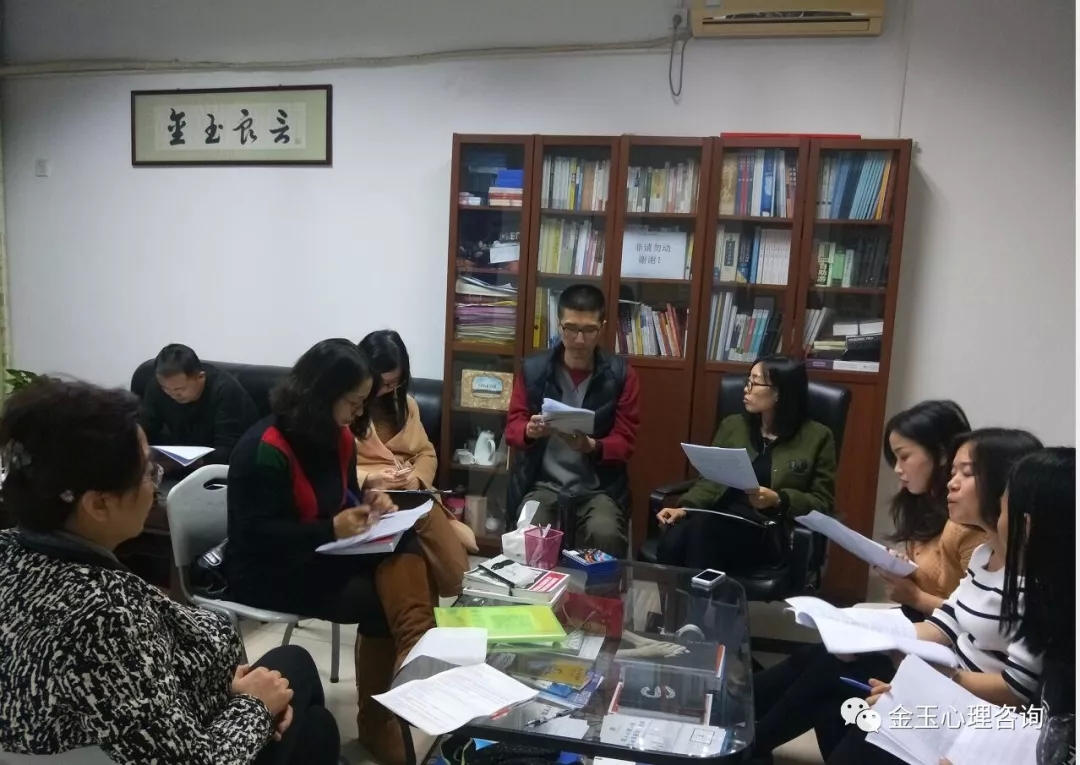 深圳心理咨询师培训全指南 选择机构与职业发展路径