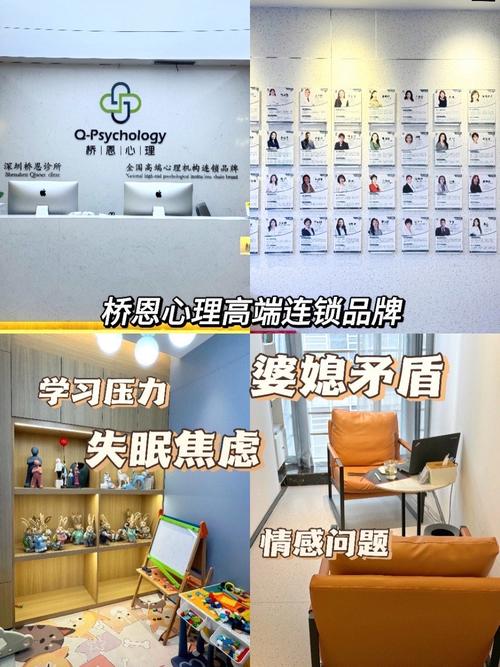 终于学会如何拒绝内耗,摆脱失眠焦虑