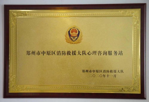 匆匆四年，大午心理与你一路同行