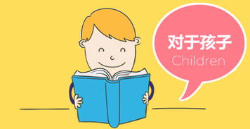 深圳青少年心理咨询机构 为成长保驾护航